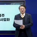 에버마켓 이미지