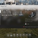 방주환경자원 이미지