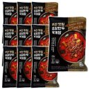 (주)합천식품