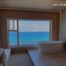 스테이 담다 | 견소동펜션 스테이 안목을담다 오션뷰가 매력적인