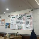 [서울/종로]서울 아침식사 맛집 청진동장터순대국 내돈내산 후기