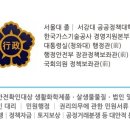 다온행정사사무소 이미지