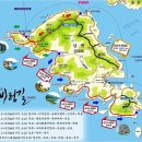 주공 이편한 마트 이미지