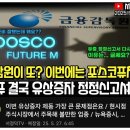 제동 이미지
