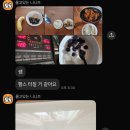 안동헬스장 지아고짐 이미지