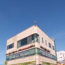 홍주약국 이미지