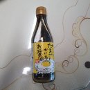 오소유(주) 네이버블로그