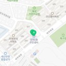 양재1동주민센터 주민사랑방 이미지