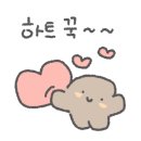 에코명품세탁소 이미지