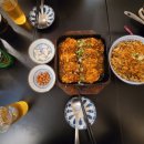 사당중학교 | 사당중식당, 푸바우 데이트 후기!