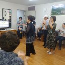 보성아파트 경로당 이미지