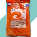 동림 쇼핑하우