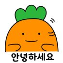 꼬끼도리 - 고양시 일산동구 고봉로 26-32 | 꼬끼도리