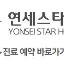 성남도시개발공사 노동조합 이미지