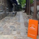 산장파크 이미지