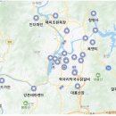 재하목장 | 🍀[춘천 여행] 꿀팁&amp;후기