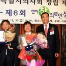상계가정의원 이미지
