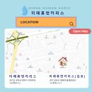 흥해서부초등학교 이미지