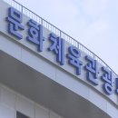 미진광고 더퍼블릭