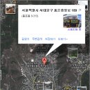 마이네키 홍은점 네이버블로그