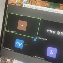 천지면옥앞 | 2025 하반기 결산.