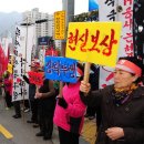 (국제신문) ﻿부산 재개발 문제 총선 이슈 부각 이미지