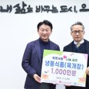 ㈜콩사랑 이미지