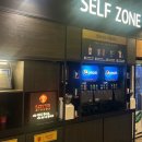 장안점현대자동차 | 북수원 롯데시네마 [아바타: 불과 재] 관람 솔직 후기(스포x)