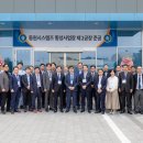 동원시스템즈 횡성공장 전국매일신문