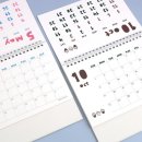 주식회사노트디자인 쇼핑하우