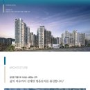 레이언트 이미지