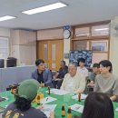 산내초등학교 이미지