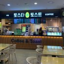 한반도면-8 | 강원도 영월 여행 기록, 청령포부터 장릉 선돌 한반도지형 당일치기 코스