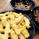 황제집밥식당 이미지