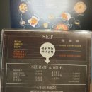 닭발먹은새우 | 부산 남포동 닭발 맛집 닭발먹은 새우 내돈내산 후기