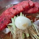 화평동냉면 티스토리
