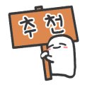 앰.스토리 - 양천구 중앙로 253 | 앰.스토리
