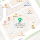 서현시범길 네이버블로그