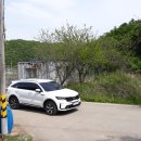 주공1번지공인중개사사무소 이미지