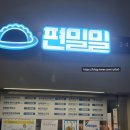 서울히어로즈구로점 | [키움히어로즈] 25시즌 7월 고척돔 직관 후기