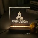 개린이집합소