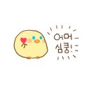 알파문구운암 이미지