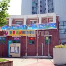 달성공인중개사사무소 이미지