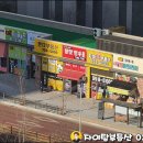 탑스타부동산중개 이미지