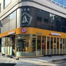 (주)신현대관리 | 샤오당쟈마라탕 신현대점 - 재방문 3번째인 압구정역 마라탕 맛집 추천후기!