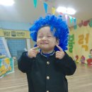 맑은세상어린이집 이미지