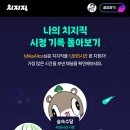 정산농장 이미지