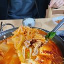 상무대 쇼핑타운 모든메뉴가 맛있는 명가참숯불구이 묵은지 전골 후기