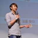 청춘다움