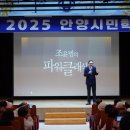 바이올리니스트 박초연 렉쳐 콘서트 | 클래식 입문자도 빠져든 90분 – 조윤범 강연 리포트